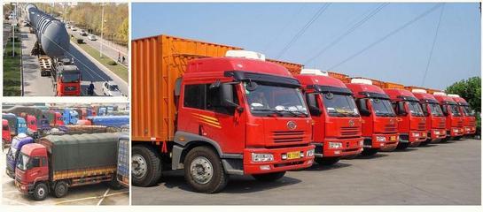 深圳至張家界貨運物流公司 高效、可靠的國內貨運代理解決方案