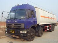 探索貨運代理服務 從價格、圖片到廠家的一站式指南