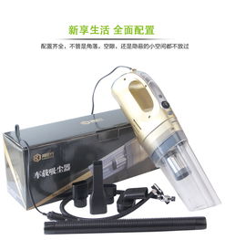 Racing 120W大功率四合一車載吸塵器 隨時(shí)隨地打造潔凈車廂與行車安全