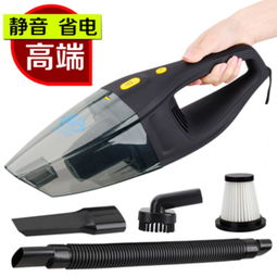 車志酷車載吸塵器 汽車便攜式 車用干濕兩用大功率120w超強(qiáng)吸力 黑金剛 海帕濾網(wǎng)其他圖片下載